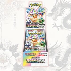 Terastal Festival ex