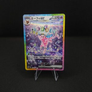 Pokemon Espeon Terastal Festival ex-  211/187