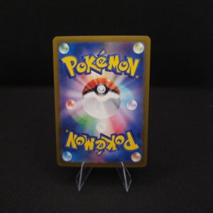 Pokemon Espeon Terastal Festival ex-  211/187 - Image 2