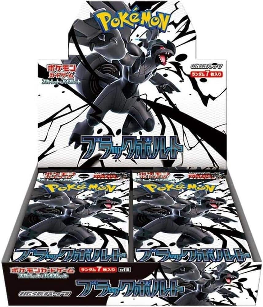 637384_in_1000x1000_fa217ac6-c89 Pokemon Japanese Black Bolt Booster Box - Image 1