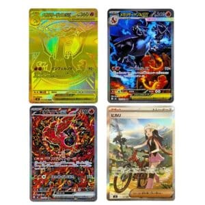 Pokemon Japanese | Inferno X (M2) | Booster Pack - Image 2