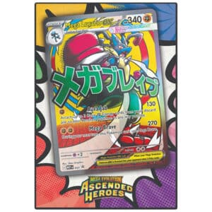 Pokémon TCG: Mega Evolution–Ascended Heroes Premium Poster ( Mega Lucario ) - Image 4