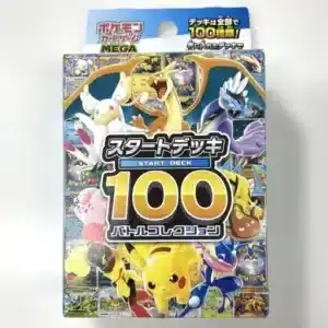 Start Deck 100 Battle Collection