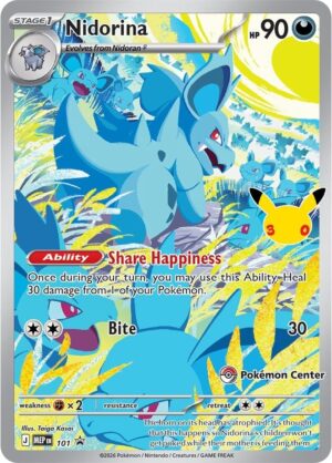 Pokemon 30th anniversary Elite Trainer Box - Image 2